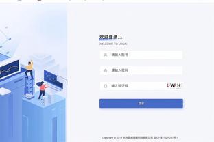 雷竞技raybet有APP嘛截图0