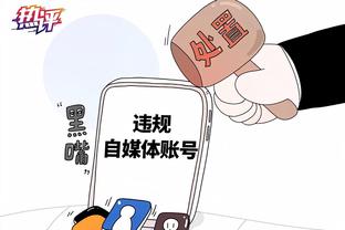 beplay体育app官方入口截图0